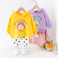 uploads/erp/collection/images/Children Clothing/siyan/XU0328748/img_b/img_b_XU0328748_3_xtLVoON10OjK-m2FPBBpAJvDxWHVMNRh